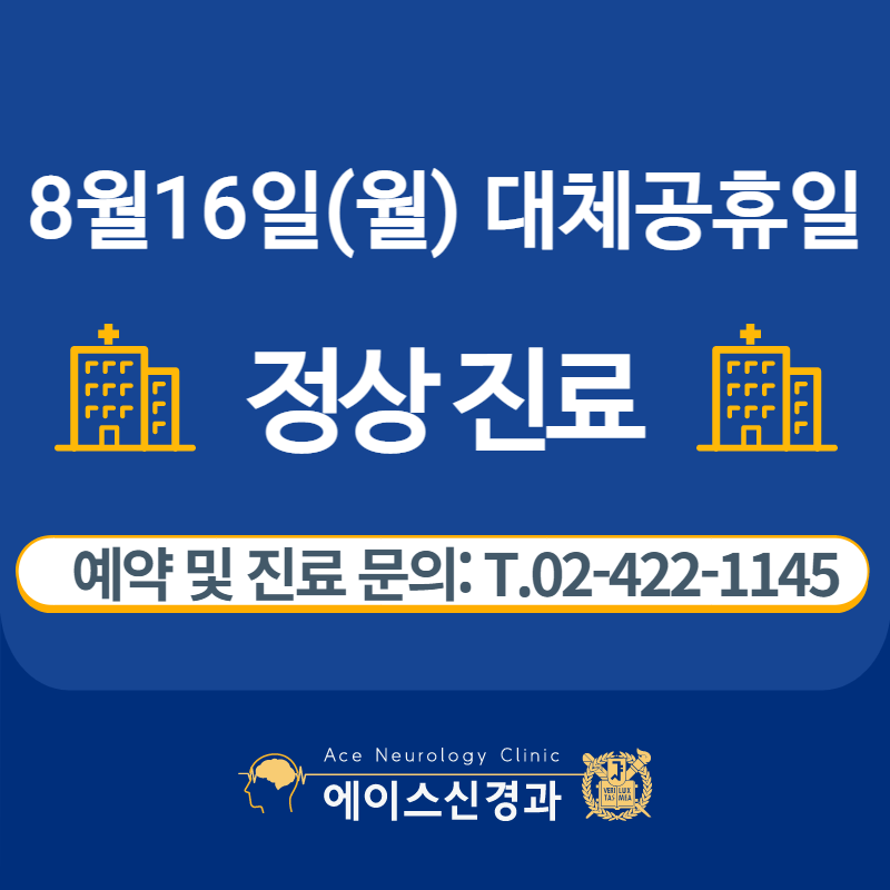 727ceb7dc23b29623764f0e190d9e459_1627976534_7027.png