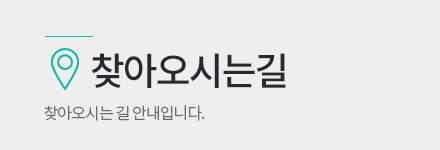 카카오톡상담